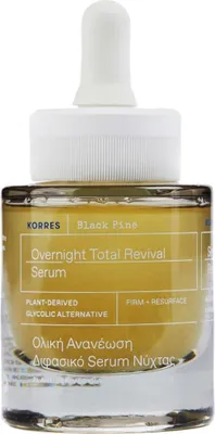 Produktbild von Korres Dwufazowe serum do twarzy na noc, 30 ml