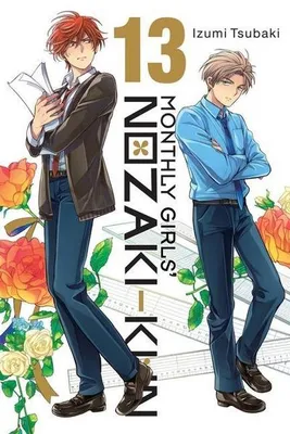 Immagine prodotto di Monthly Girls' Nozaki-kun, Vol. 13