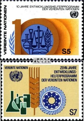 Produktbild von Briefmarken UNO - Wien 1981 Mi 21-22 (kompl.Ausg.) gestempelt Entwicklungshilfe