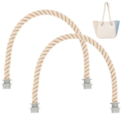 2 Ersatzgriffe 75 cm, geflochtene Baumwolle, beige, für Strandtaschen