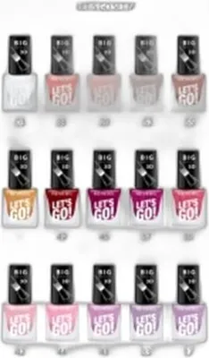 Obrázek produktu pro Revers Lak na nehty Lets Go Set 4 Pearl