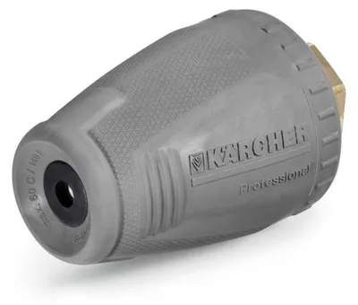 Image de Rotabuse complet KARCHER 4.114-020.0 seulement pour remplace