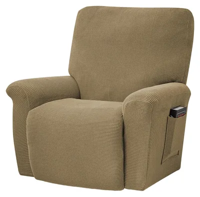 Productafbeelding van Solidchoice - 4-delige Elastische Hoes voor Relaxstoelen Lichtbruin