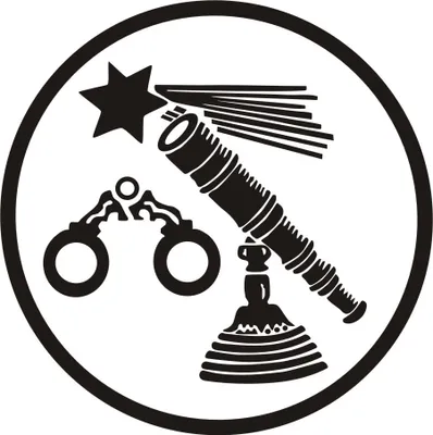 Produktbild von KFZ Aufkleber - Autoaufkleber - Optiker- Zunftzeichen - Brillenhersteller-Innung - Optik