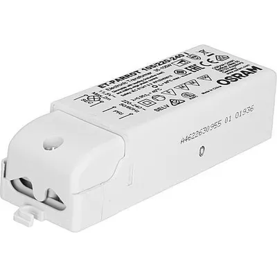 A white electronic transformer is shown on a white background.