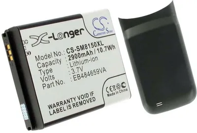 Obrázek produktu pro Baterie pro EB484659VU náhradní baterie 2900 mAh