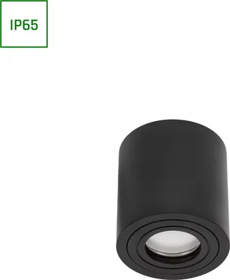 Produktbild von Spectrum LED Chloe GU10 Außenleuchte schwarz Deckenleuchte IP65 matt max. 30W rund