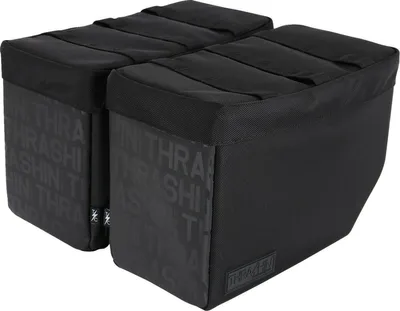 Image de Sacoches Escape Base 18L
