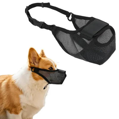 Immagine prodotto di Museruola per cani, colore nero, rete regolabile, traspirante, taglia M
