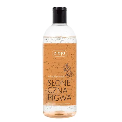 Zdjęcie produktu dla Vegan żel pod prysznic Słoneczna Pigwa, 500ml