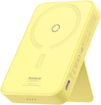 Produktbild von Baseus Magpro Magnetic 5000Mah 20W Powerbank, Magsafe (Gelb)