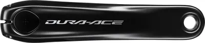 Produktbild von SHIMANO Kurbelarm links FÜR FC-R9200-P - 177mm.