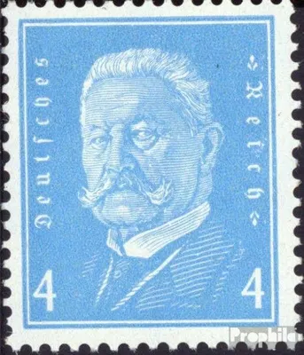 Produktbild von Briefmarken Deutsches Reich 1931 Mi 454 (kompl.Ausg.) postfrisch Reichspräsidenten/Ergänzungswert