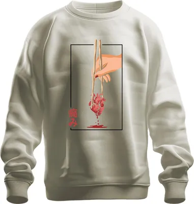Produktbild von 痛み Anatomisches Herz Essstäbchen Anime Vaporwave Japan Streetwear Uni Sweatshirt Pullover, Natur, XL