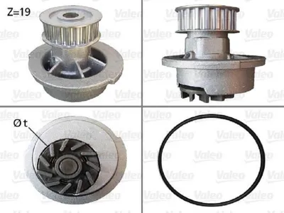 Produktbild von VALEO Kühlmittelpumpe Wasserpumpe für OPEL Astra G CC (T98) 506007
