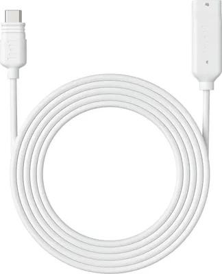 Obrázek produktu pro Reolink 4,5m bílý solární prodlužovací kabel s konektorem USB-C