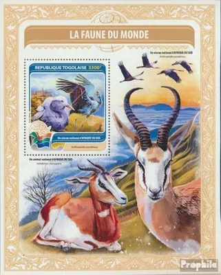 Produktbild von Briefmarken Togo 2016 Mi Block 1345 (kompl. Ausgabe) postfrisch Nationalvogel Zentralafrikas