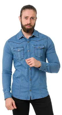 Produktbild von CH189 Herren Hemd