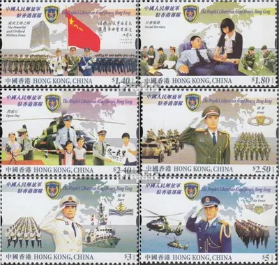 Produktbild von Briefmarken Hongkong 2004 Mi 1182-1187 (kompl.Ausg.) postfrisch Volksbefreiungsarmee in KOngkong