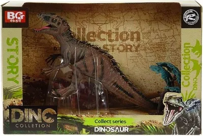 Immagine prodotto di Dinosauro 35x23cm