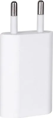 A white USB power adapter with two silver prongs.