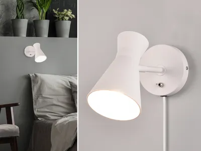 Produktbild von LED Wandstrahler mit Stecker, Schalter & Kabel, Wandleuchten innen, Weiß H: 16cm