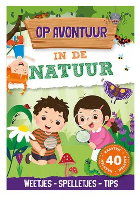 Produktbild von Laternenverleger über ein Abenteuer-in-der-Natur-Spielbuch