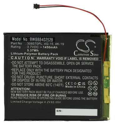 Produktbild von vhbw Akku kompatibel mit Digma R657, E628 eBook Reader (1450 mAh, 3,7 V, Li-Polymer)