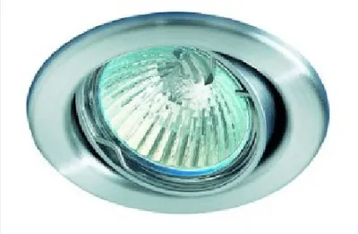 Produktbild von BRUMBERG 00322122 Konv eng