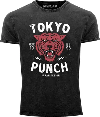 Produktbild von Neverless® Herren T-Shirt Vintage Shirt Printshirt Tigerkopf Print Vintage Style Japan Design Tokio Punch Schriftzug Fashion Streetstyle Aufdruck Used Look schwarz L