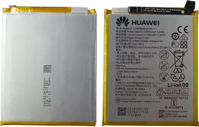 Produktbild von Originální baterie Huawei HB366481ECW-11 pro Honor 9 Lite y6 y7 P10 P20 P8 Lite 2017