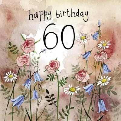 Image de Carte d'anniversaire 60 ans S431 Fleurs - Alex Clark