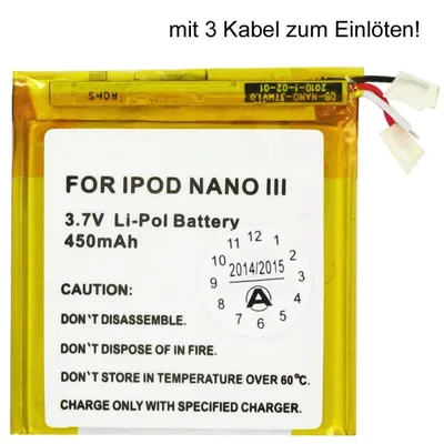 Produktbild von AccuCell Akku passend für Apple iPOD touch 4G 616-0337, 616-0333, 07-001-01