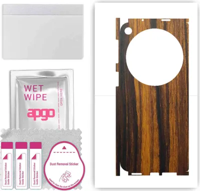 Produktbild von apgo Rückseite + Seiten Schutzfolie, Skin, kompatibel mit Oppo Find N3, Hinten Displayschutzfolie aus Vinylfolie, kratzfest, einfache Montage - Tigerwood