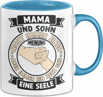 Produktbild von Mama Und Sohn Tasse Geschenk Muttertag Geschenkidee Von Sohn An Mutter (Blau)
