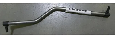 Produktbild von Längsstange Links Für Husqvarna 194740, 532 19 47-40
