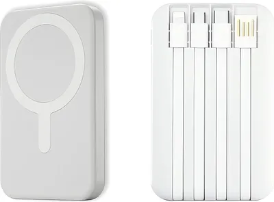 Produktbild von Magnetische Powerbank 20000mAh mit MagSafe & 4 integrierten Kabeln,22,5W Schnellladung, 15W kabellos, USB-C,Lightning, Kompatibel mit IOS & Android