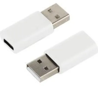 Immagine prodotto di Adattatore da spina USB 2.0 A a presa USB 3.1 C, bianco