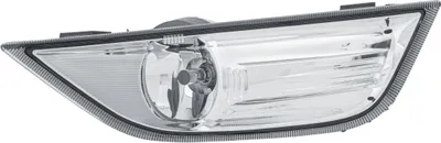 Productafbeelding van Hella mistlampen voor Ford Mondeo
