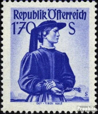 Produktbild von Briefmarken Österreich 1948 Mi 918 gestempelt Trachtenserie