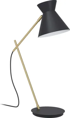Produktbild von EGLO Amezaga, Schwarz, Messing, Stahl, Schwarz, IP20, II, E27