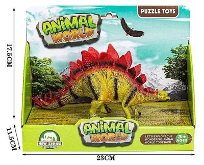 Image de Figurine de dinosaure