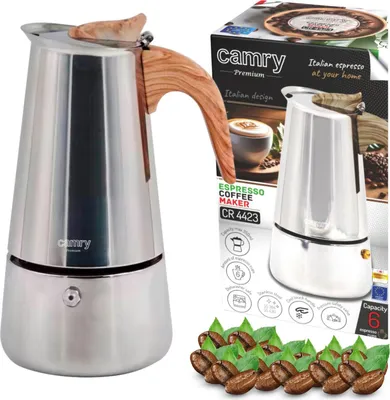 Zdjęcie produktu dla CAMRY KAFFEEMASCHINE 320 ml | CR4423