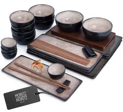Sushi-Serviesset, 29-teilig, für 4 Personen, Porzellan, beige