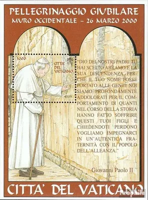 Produktbild von Briefmarken Vatikanstadt 2001 Mi Block22 (kompl.Ausg.) gestempelt Weltreisen