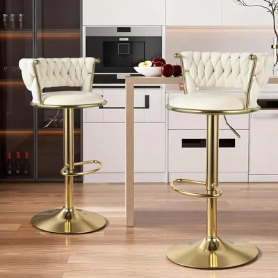 Produktbild von Barhocker 2er Set, Höhenverstellbar, Ergonomisch, Geflochtene Rückenlehne, Gold/Beige