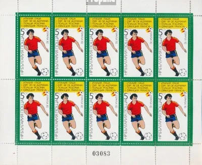 Produktbild von Briefmarken Bulgarien 1982 Mi 3127Klb-3129Klb Kleinbogen (kompl.Ausg.) postfrisch Fußball WM Spanien