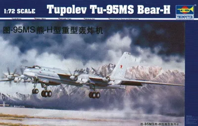 Produktbild von Trumpeter Tupolev Tu-95 MS Bear-H 1:72, 01601