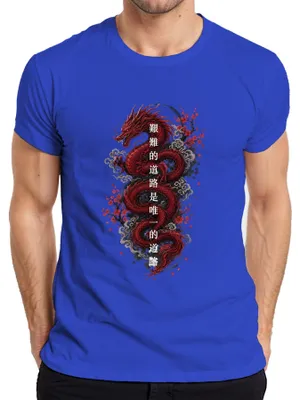 Produktbild von 艱難的道路是唯一的道路 Roter Drache Kirschblüte Japanisch Japan Y2K Tattoo Herren T-Shirt, Blau, L