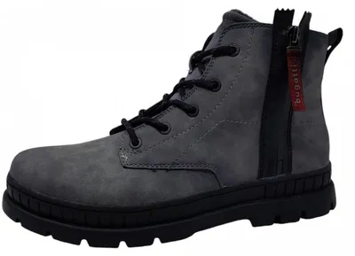Produktbild von Bugatti Pallario Comfort Schnürstiefel Grau
